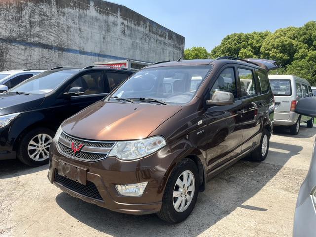 Wuling Hongguang 2016 1.5L S Comfort