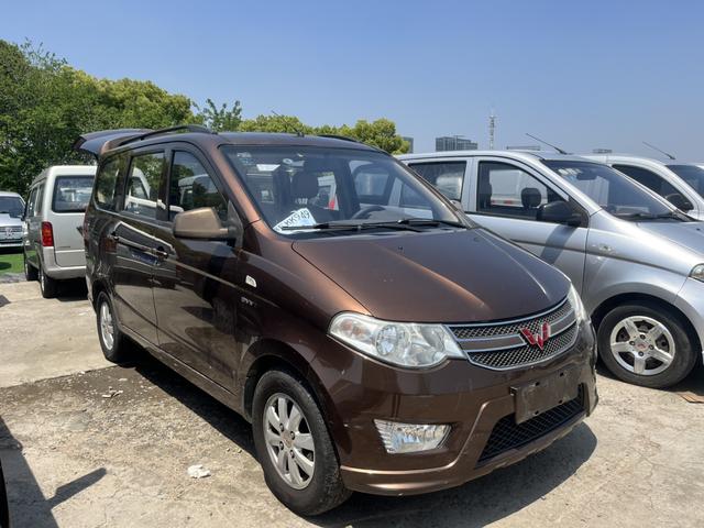Wuling Hongguang 2016 1.5L S Comfort