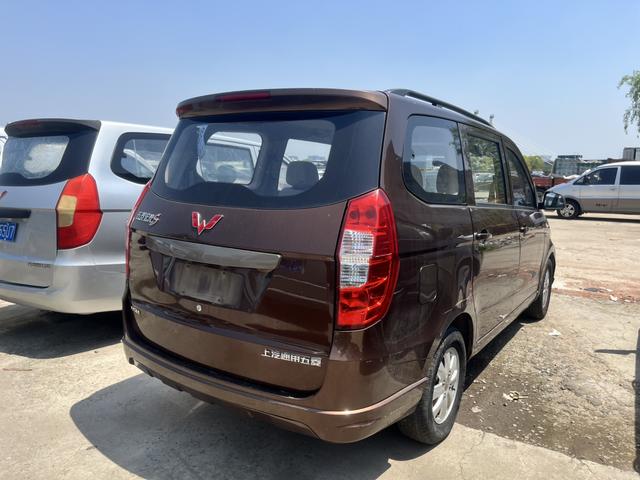 Wuling Hongguang 2016 1.5L S Comfort