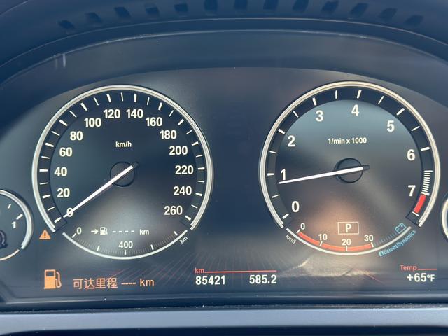 BMW 7 Series 2009 740Li Advantage – фото 19
