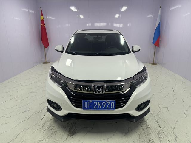 Honda Vezel Модель 2020 года 1.5L CVT Elite Edition – фото 2