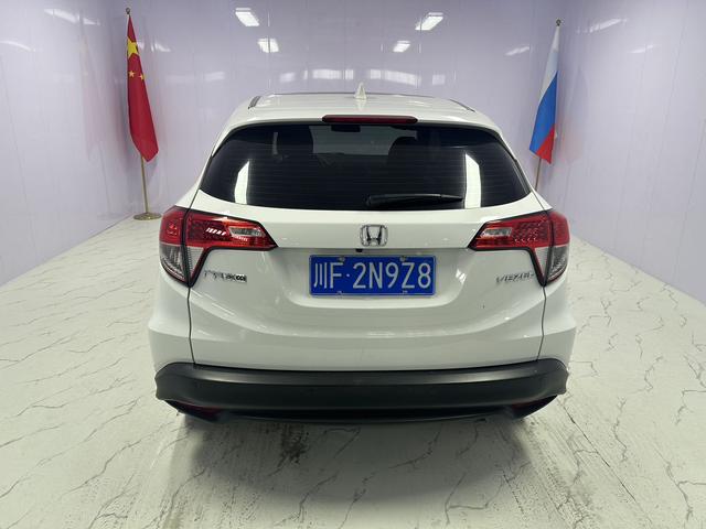 Honda Vezel Модель 2020 года 1.5L CVT Elite Edition – фото 5
