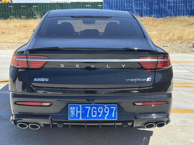 Geely StarRui 2025 1.5T Dong Fang Yao · Kunlun Edition – фото 5