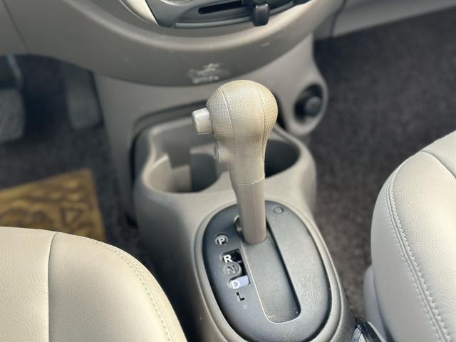 Sunny 2014 модификация 1.5XE CVT Elite Edition – фото 13