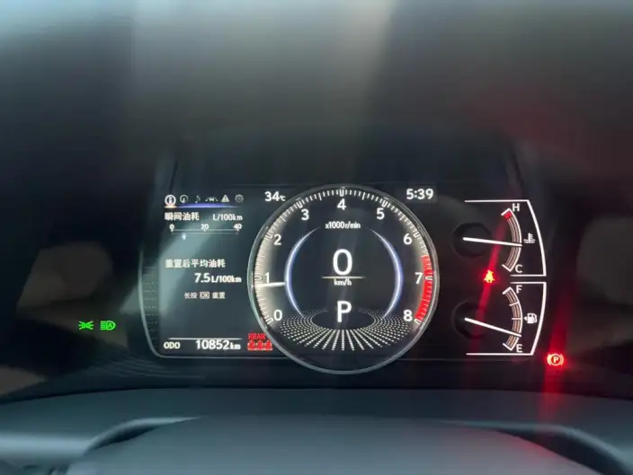 Lexus ES 2025 Model 200 Premium – фото 9