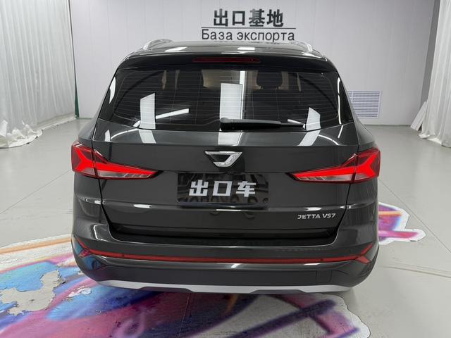 Jetta VS7 2022 1.4T Automatic Enterprising Pro – фото 5
