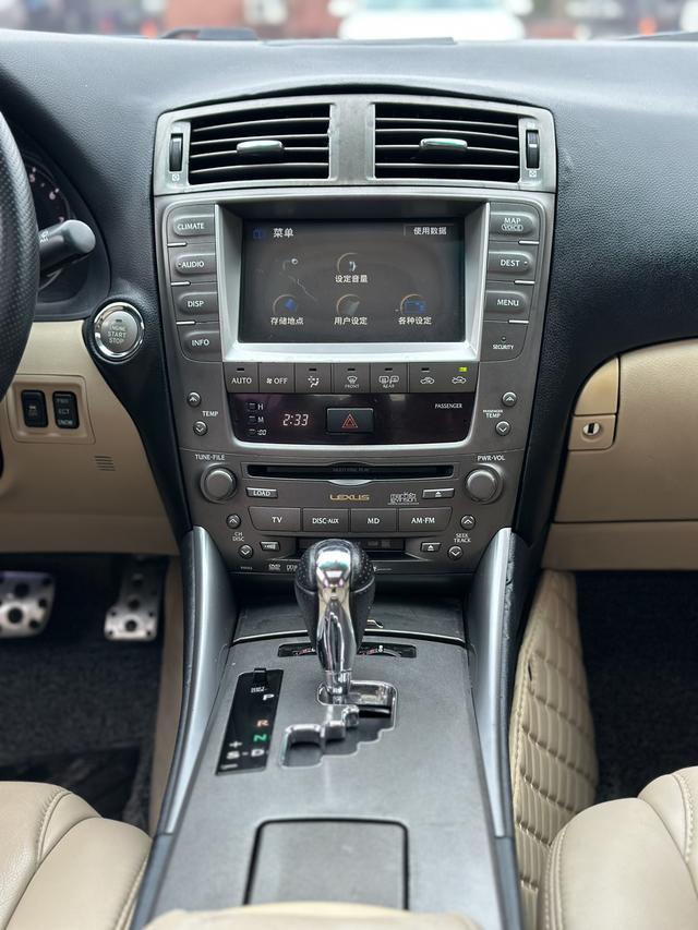 Lexus IS 2008 модификация 300 Deluxe Edition – фото 15