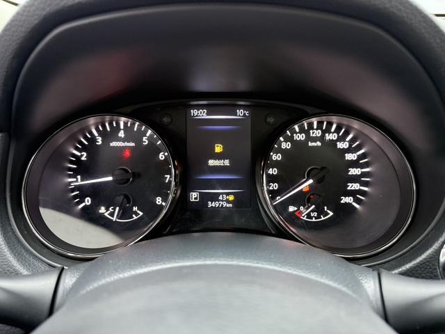 Nissan X-Trail 2022 2.0L 2WD SmartLink Premium – фото 7