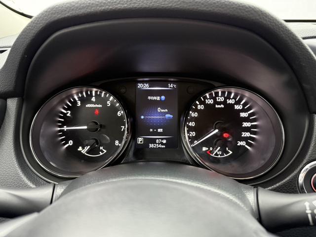 Nissan X-Trail 2022 2.0L 2WD SmartLink Premium – фото 7