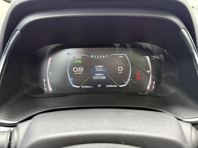 Haval H6 2013 Upgrade 1.5T Manual FWD Elite 2021 National Tide 1.5T Automatic Champion Edition – фото 7