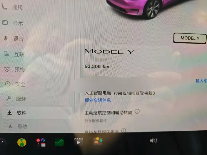 Model Y 2022 Model Facelift Rear-wheel drive version – фото 6