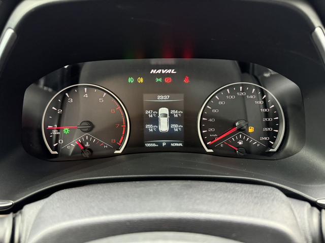 Haval H6 2023 Guochao 1.5T Automatic Urban – фото 7