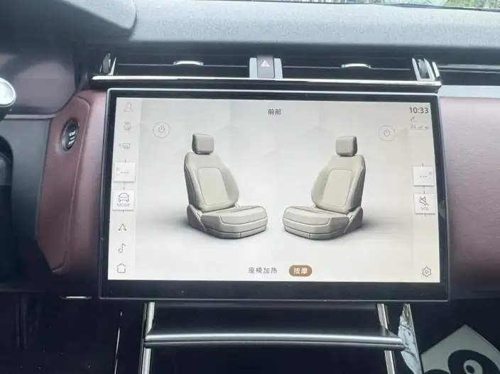 Range Rover Velar 2024 Model Dynamic HSE – фото 9