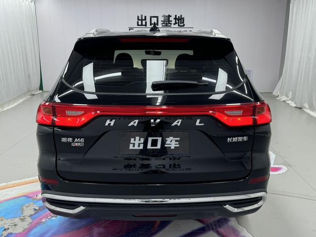 Haval M6 2023 Plus 1.5T DCT Luxury Smart Enjoy – фото 5