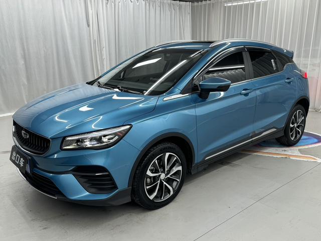 Emgrand S 2022 1.4T CVT Crossover Gamer Edition