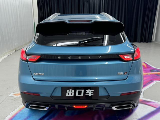 Emgrand S 2022 1.4T CVT Crossover Gamer Edition – фото 5