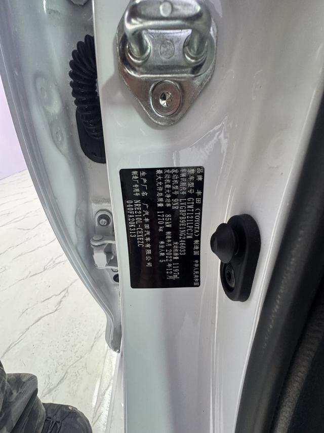 Toyota Levin 2021 185T CVT Luxury – фото 9