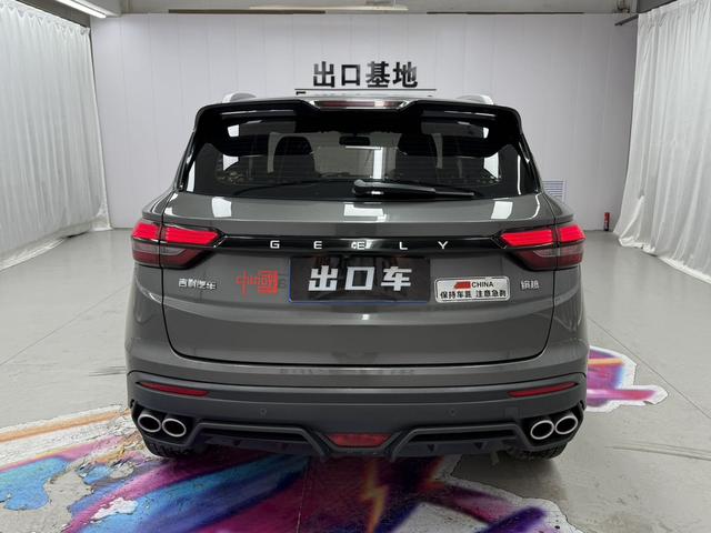 Geely Binyue 2021 240T DCT Diamond – фото 5