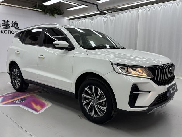 Geely Vision X6 2021 Pro 1.4T Automatic PREMIUM – фото 3