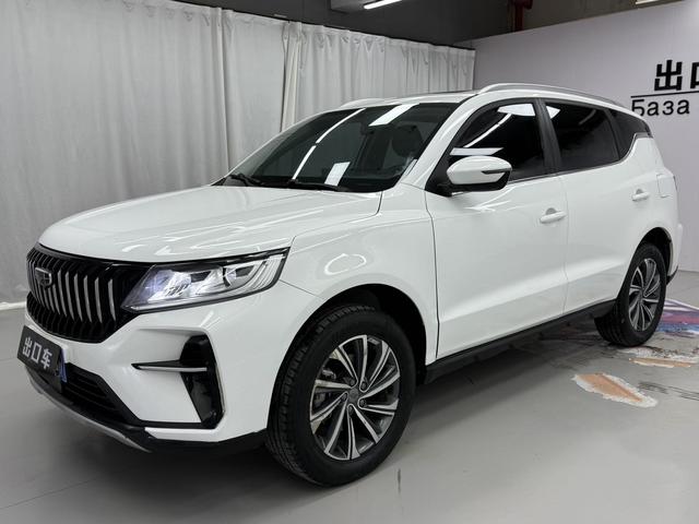 Geely Vision X6 2021 Pro 1.4T Automatic PREMIUM