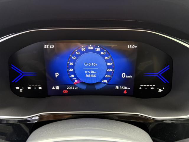 Jetta VS7 2023 280TSI Automatic Joy f ul Edition – фото 7