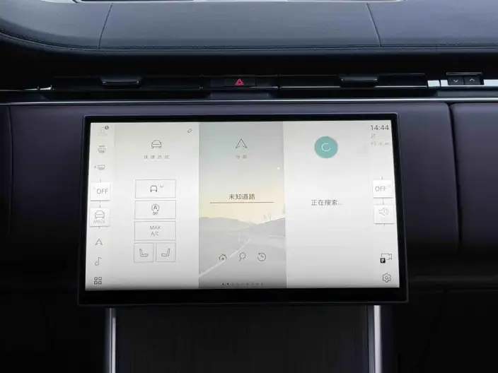Range Rover 2024 Model 3.0 L6 360PS Shengshi Edition – фото 9