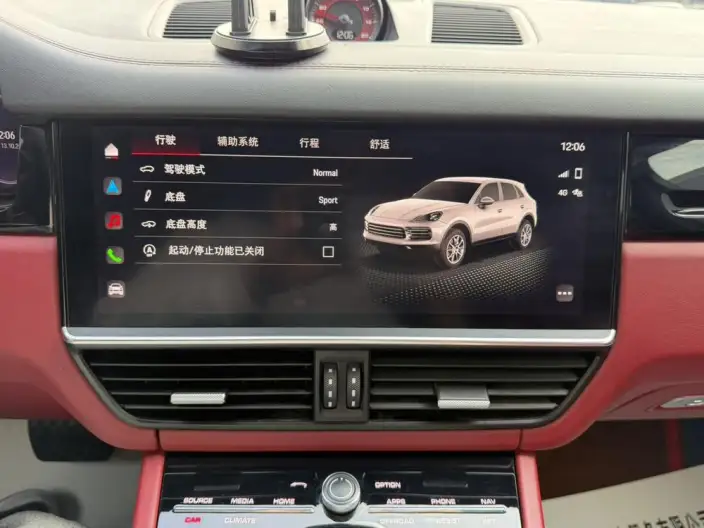 Cayenne 2019 Model Cayenne 3.0T – фото 9