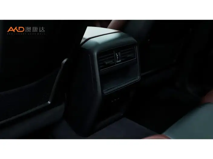 Cayenne 2024 Model Cayenne 3.0T – фото 10