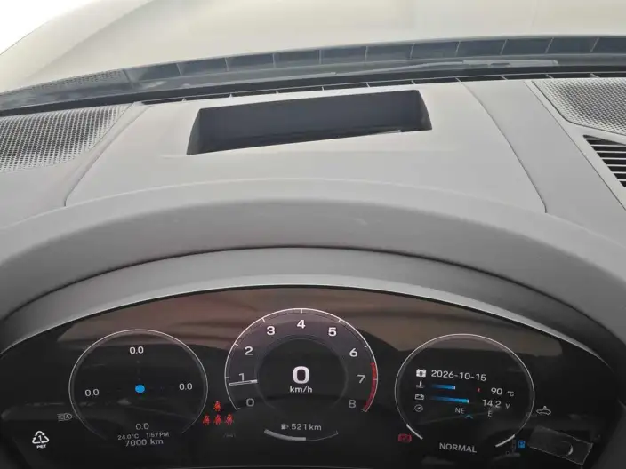 Cayenne 2024 Model Cayenne 3.0T – фото 10