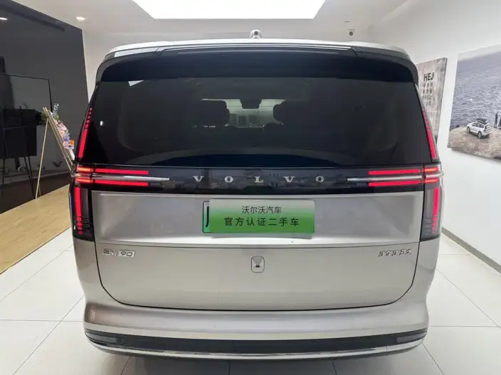 Volvo EM90 2025 Model Ultra VI seat
