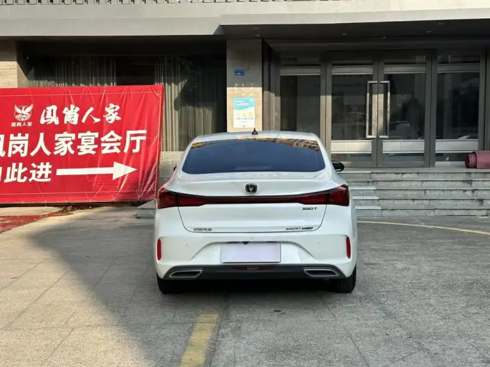 Changan Eado 2023 Model PLUS Changxiang Edition Blue whale NE 1.4T GDI DCT Noble Model – фото 6