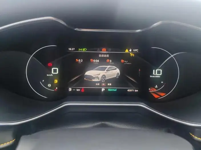 MG6 2021 Model Pro 1.5T Automatic Trophy Smart Driving Ultimate Edition – фото 10