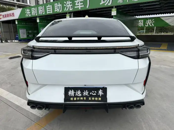 Yixuan 2023 Model Mach Version 1.5L Automatic Honor Edition – фото 6