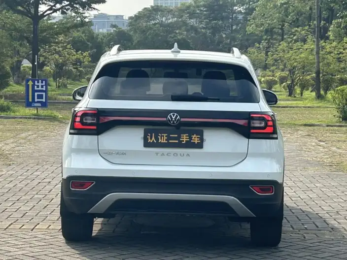 Tacqua 2021 Model 1.5L Automatic Yuezhilian Edition – фото 6