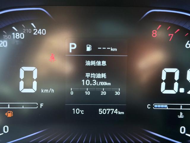 Hyundai ix25 Модель 2020 года 1.5L CVT Intelligent – фото 15