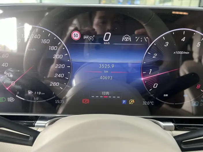 Mercedes-Benz S-Class 2023 Model S 450 L 4MATIC – фото 7