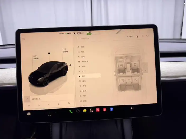 Model Y 2022 Model Rear-wheel drive version – фото 6