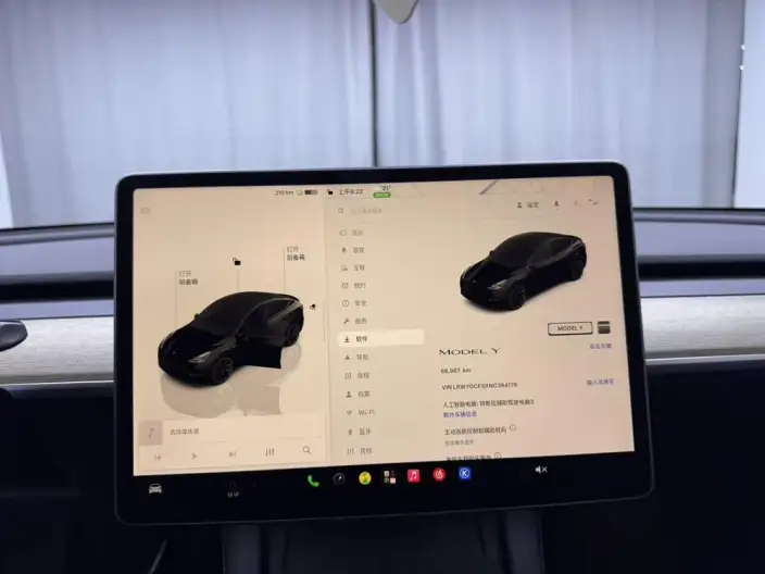 Model Y 2022 Model Rear-wheel drive version – фото 8