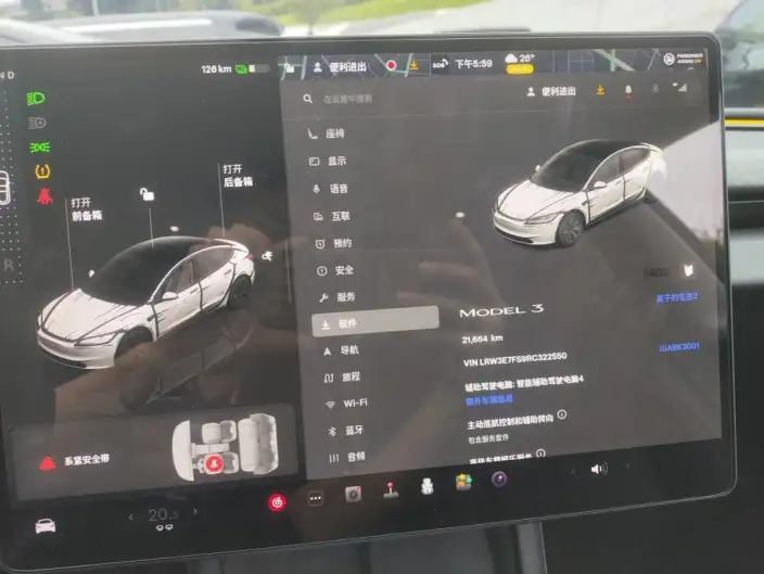Model 3 2023 Model Rear-wheel drive version – фото 5