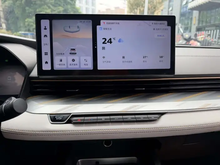 Emgrand L 2022 Model 1.4T CVT Supreme Model – фото 8