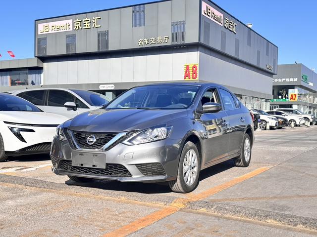 Nissan Sylphy 2024 Classic 1.6L XE CVT Comfort – фото 1