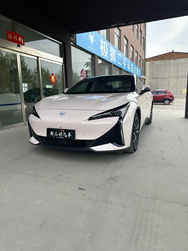 Arc f ox α-S 5 2024 708MAX 200kW
