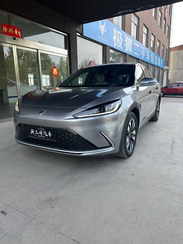 Arc f ox α-S 2022 708S+ 160kW