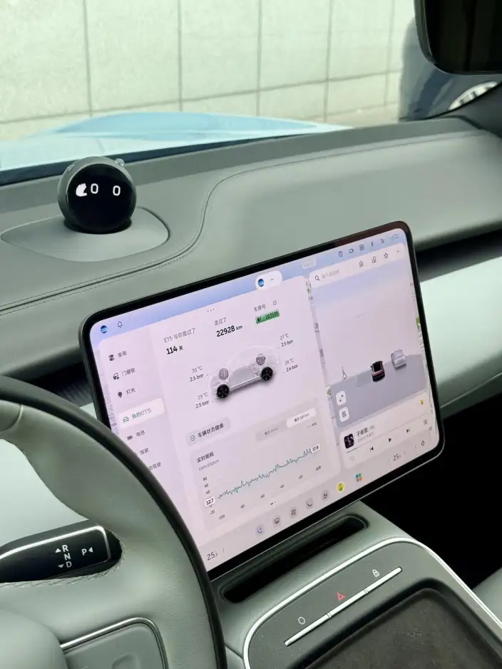 NIO ET5 2025 Model 75kWh – фото 9