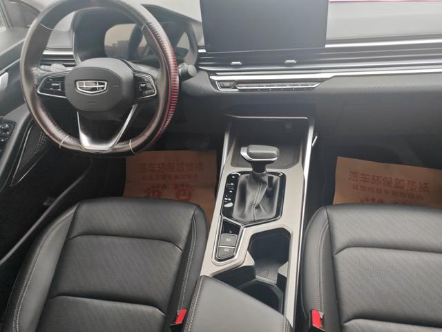 Geely Emgrand 2022 4th Gen 1.5L CVT Premium – фото 6
