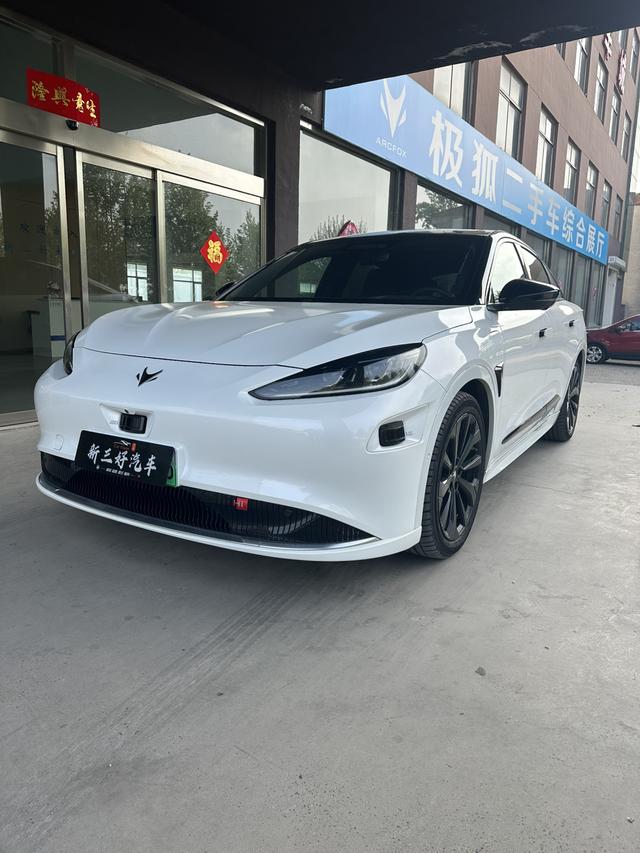 Arc f ox α-S 2022 HI Edition Premium