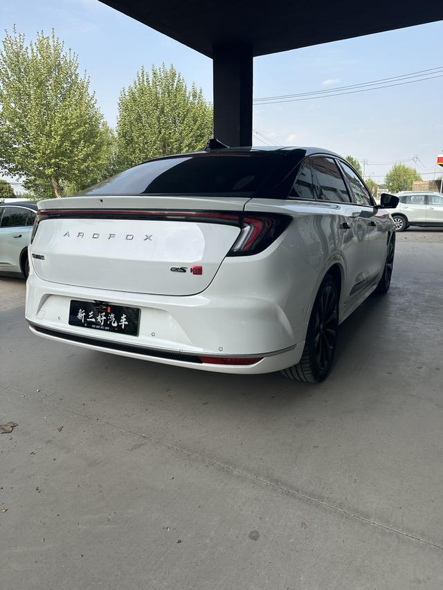 Arc f ox α-S 2022 HI Edition Premium