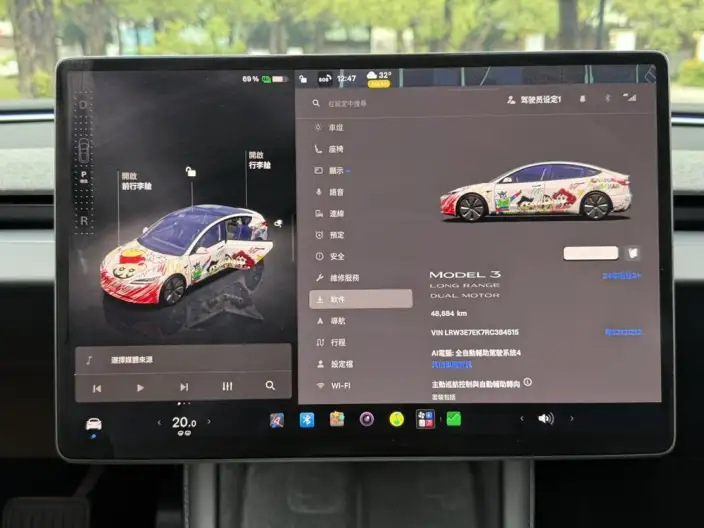 Model 3 2023 Model Long Battery Life Pro All-wheel drive version – фото 8