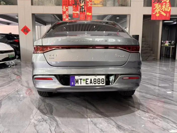 BYD Qin PLUS DM 2023 Model DM-i Champion Edition 55KM Leading Model – фото 5