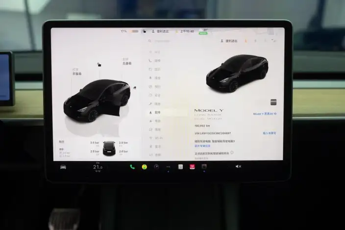 Model Y 2022 Model Long Battery Life Pro All-wheel drive version – фото 9